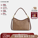 蔻驰（COACH）【品牌直供】女包LAURELHOBO流浪包 单肩斜挎包棕色CV975圣诞礼物