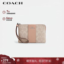 蔻驰（COACH）【品牌直供】女士小号手拿包手腕包PVC配皮革CW854IMXHE