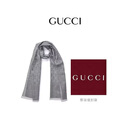 古驰（GUCCI）男女同款经典双G双面印花流苏爆款围巾麻灰色 165904 3G646 1400