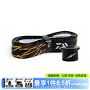 达亿瓦（DAIWA） 25新款一击鱼竿手缠带 1.8m钓竿手把缠把带小配件带竿止防滑手胶 【25新款-加厚款】黑金（厚约2.2mm）