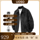 UOSO秋冬新款PU工装运动夹克复古皮衣男大码潮流外套男感痞帅秋冬风衣 黑色 12XL 团购有优惠，联系客服详谈