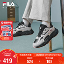 FILA斐乐儿童童鞋跑步鞋2025年冬季男女中大童运动鞋子火星