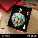 Alessi【臻遇礼盒】圆胖子甜品架蛋糕折叠高端级感乔迁礼物生日圣诞礼物 臻遇礼盒 豪华升级版
