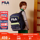 FILA斐乐儿童书包小学生2025年减负一到三到六年级小学生双肩包背包