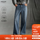 艾诺丝雅诗【商场同款】2025冬季新品复古丹宁纯棉高腰直筒牛仔裤女40933286 牛仔兰 M