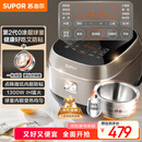 苏泊尔（SUPOR）电饭煲0涂层球釜IH加热大容量4升3-4人家用不锈钢蒸煮炖煲汤多功能智能电饭锅国家补贴SF40HC2984