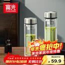 富光玻璃杯双层带茶隔大容量水杯 高档商务泡茶杯 高硼硅杯子500ml