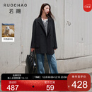 三彩【100绵羊毛】大码女装2025冬季新款中长双面呢大衣胖MM