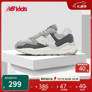 NEW BALANCE4-7岁中童格雷系灰潮酷运动鞋5740RS
