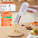 康佳（KONKA）面条机 家用压面机 手持压面枪 小型电动自动不锈钢压面条机 KMTJ-0401-W