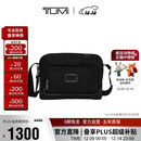 途明（TUMI）FREMONT男士胸包尼龙休闲通勤斜挎包单肩包礼物