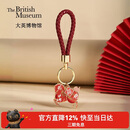 大英博物馆新年系列马上有福马年钥匙扣送女生生日礼物2025年秋冬新品