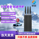 欧因汽车货车运管信号屏防蔽跟踪探测仪北斗车载gps定位限速检测仪器 S3