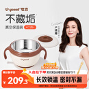 世喜注水保温碗婴儿辅食碗宝宝汤碗不锈钢恒温吸盘碗防摔幼儿园餐具