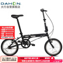 大行（DAHON）折叠自行车16英寸YUKI超轻迷你便携男女式通勤单车KT610 黑色 