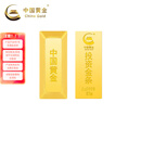 中国黄金（CHINA GOLD）AU9999新款投资金条 20g 20g