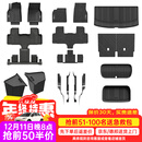 3W适用于25新款特斯拉ModelY-L专用汽车脚垫TPE内饰防护11件套