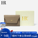 HR赫莲娜包包女包卡包女荔枝纹牛皮零钱包小巧卡片包圣诞礼物礼盒装