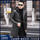 UOSO轻奢品牌男装白鹅绒羽绒服男加厚中长款2025新款冬季防寒外套 预估到手价2899 M