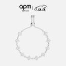 APM Monaco闪耀可调节四叶草手链情侣银饰时尚饰品礼物送女友