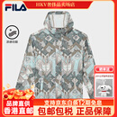 斐乐（FILA）男士梭织外套2024秋新款时尚休闲满印凉感连帽上衣 满印一-ZA L 175/96A