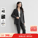 尚都比拉职业通勤西装套装女春秋季正装免烫抗皱外套裤子面试两件套西服