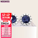 NOSSKISS奢侈高档袖扣男轻奢定制西装扣时尚高级衬衫袖口扣生日礼物送礼礼 银色袖扣(礼盒装)