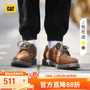 CAT卡特男士固特异结构耐磨牛皮革复古低帮休闲工鞋
