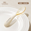 英氏（YEEHOO）宝宝元宝勺子婴儿学吃饭训练儿童硅胶自主进食勺ppsu辅食餐具