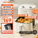 九阳（Joyoung）免翻面高效烘烤蒸汽嫩炸 蒸烤炸一体空气炸锅5.3L大容量家用实用多功能全自动不用翻面 KL50-V515