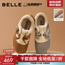 百丽（Belle）章若楠同款喵喵吐司毛毛勃肯鞋女2025冬新加绒棉鞋B2829DM5预售 棕色 37 (235mm)