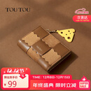 toutou短款多卡位饼干零钱包棕色大钞夹生日礼物收纳卡包手拿包送女友