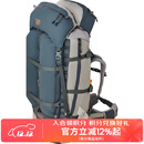 MYSTERY RANCH 神秘农场 户外徒步登山Marshall 105L大狩猎可扩展外架双肩背包 SS25新配色灰蓝 S码