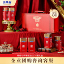 贝蒂斯（BETIS）特级初榨橄榄油1L*6罐礼盒装 西班牙原装进口 送礼团购福利