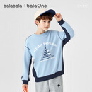 巴拉巴拉【balaOne】童装儿童卫衣长袖男女童2026春装上衣
