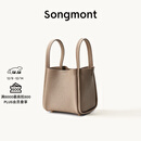 Songmont中号菜篮子系列女设计师款头层牛皮大容量通勤手提包 奶杏色 帆布内胆 现货