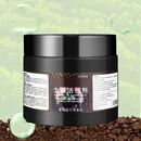 【全新升级】土壤活化剂改良养花土壤疏松微生物黑水厂家直销qif 3瓶--A品-200克--片状全溶水大瓶足量