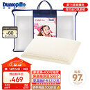 邓禄普（Dunlopillo）儿童乳胶枕 荷兰进口特拉雷Talalay天然乳胶枕物理发泡工艺