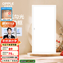 欧普（OPPLE） 集成吊顶led 铝扣板天花板格栅平板灯嵌入式厨房灯厨卫灯 明阁II加亮【经典白】36瓦白光 防潮防锈抗油污
