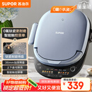 苏泊尔（SUPOR）电饼铛 上下盘可拆洗 家用智能电饼档双面加热 煎烤机 0氟钛瓷烤盘 新老款随机发货 JD30RQ807