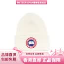 加拿大鹅（Canada Goose）针织保暖羊毛绒线帽男款白色 白色 OS