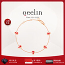 Qeelin圣诞礼物麒麟官方Wulu系列18K玫瑰金红珐琅葫芦手链 均码 均码