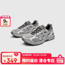 亚瑟士（asics）童鞋2024灵敏缓震跑步鞋GEL胶柔韧舒适缓冲CONTANA1014A371