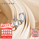 谢瑞麟（TSL）18K金钻石耳钉女款时尚气质群镶白金耳饰PT797
