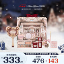 花知晓 【圣诞礼物】彩妆套装礼盒腮红粉饼送女友生日礼物 甜梦捧花