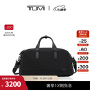 TUMI/途明Harrison男士健身包 旅行手提包【圣诞礼物】 黑色/06602040D