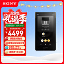 索尼（SONY）NW-ZX707 高解析度音乐播放器 Hi-Res Audio 5英寸 安卓流媒体 64G 黑色