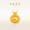 老铺黄金古法手工足金项链·午马钻饰吊坠（金链款） 金重约18.8g