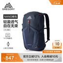 GREGORY格里高利蜂鸟NANO户外徒步登山包43J 火花蓝 24L