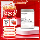 西部数据（WD）20TB企业级氦气机械硬盘HC555 SATA 7200转512MB CMR垂直 服务器硬盘 3.5英寸WUH722020CLE6L4